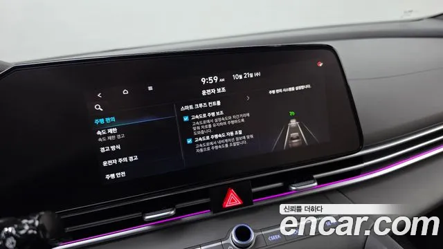 Hyundai Avante — Фото автомобиля 29