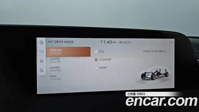 Genesis G90 Бензин 3.5 турбо AWD — Фото автомобиля 17