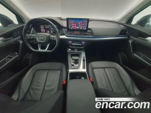 Audi Q5 — Фото автомобиля 7