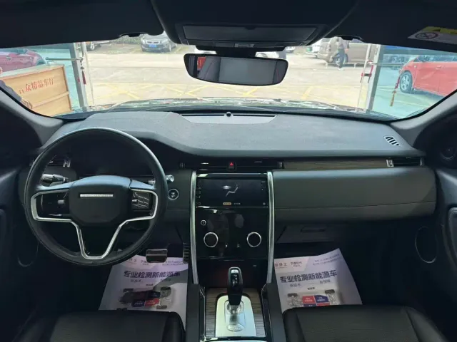 Land Rover Discovery Sport — Фото автомобиля 6