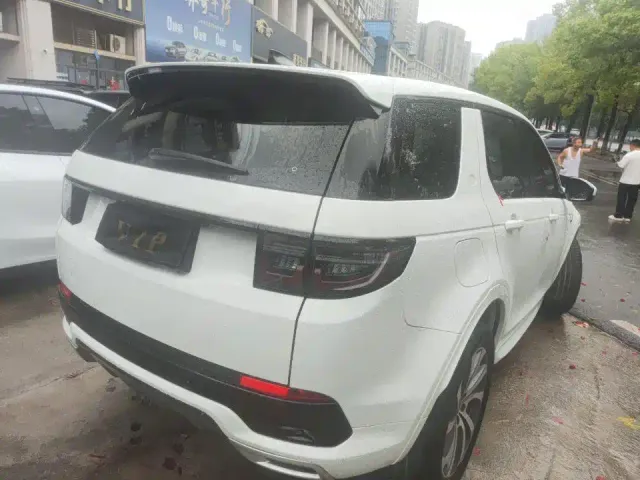 Land Rover Discovery Sport — Фото автомобиля 9