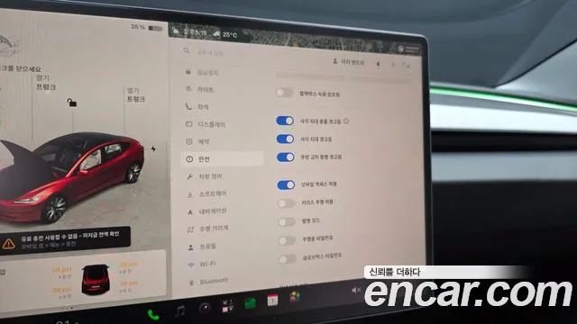 Tesla Model 3 — Фото автомобиля 19