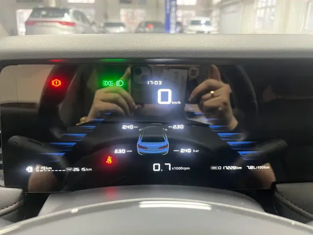 Roewe i5 — Фото автомобиля 13