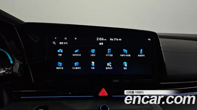 Hyundai AVANTE Новый Avante (CN7) — Фото автомобиля 17