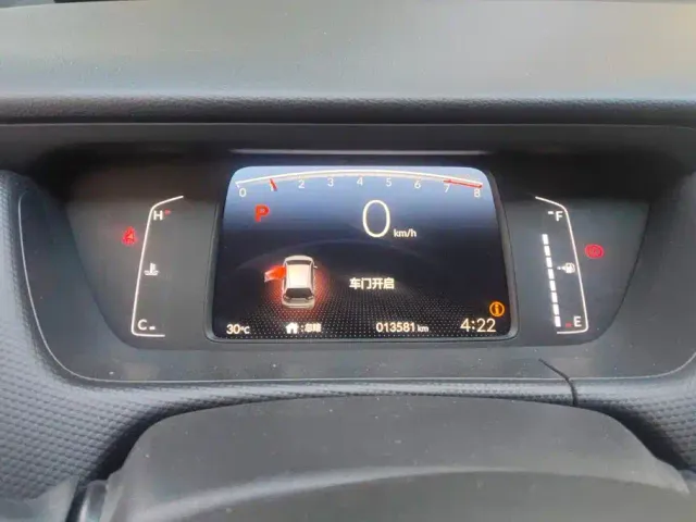 Honda Fit — Фото автомобиля 14
