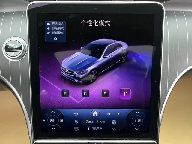 Mercedes-Benz C-Class — Фото автомобиля 21