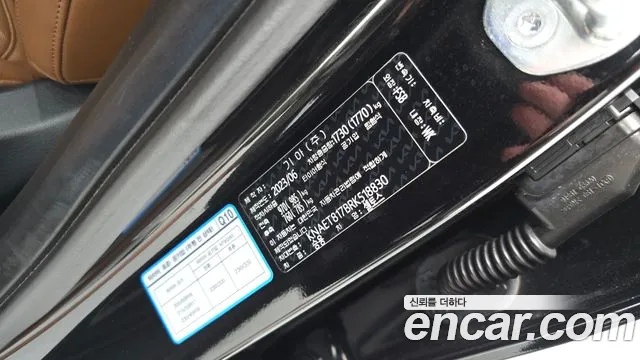Kia Seltos Бензин 1.6 турбо 2WD — Фото автомобиля 23