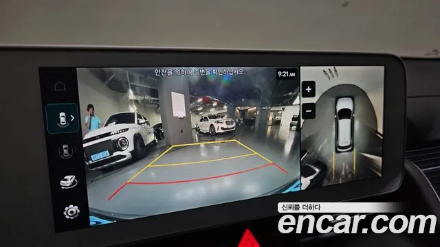 Hyundai Ioniq 5 Ioniq5 — Фото автомобиля 14
