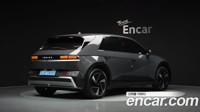 Hyundai Ioniq 5 — Фото автомобиля 2