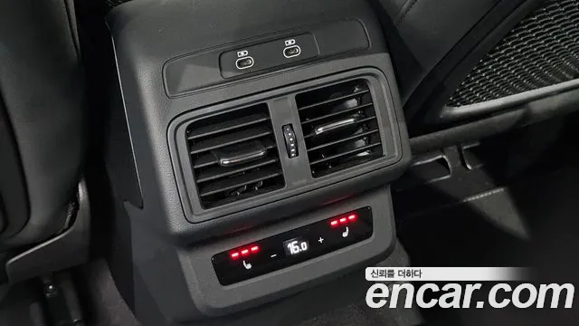 Audi Q5 80A — Фото автомобиля 27
