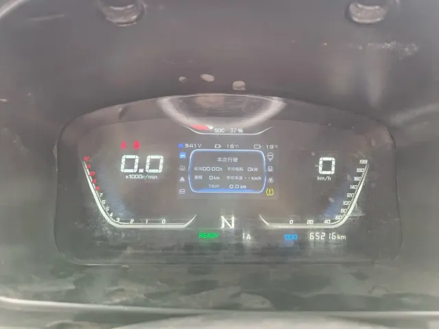 Shineray SRM Xinyuan New Energy Little Sea Lion EV — Фото автомобиля 15