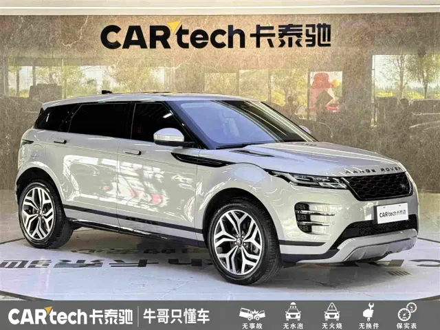Land Rover Range Rover Evoque — Фото автомобиля 3