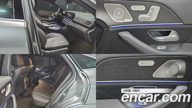 Mercedes-Benz GLE-Class W167 — Фото автомобиля 19
