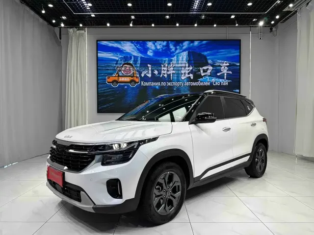 Фотография автомобиля — Kia Seltos
