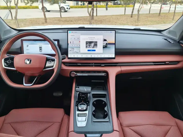 Changan CS75 Plus — Фото автомобиля 8