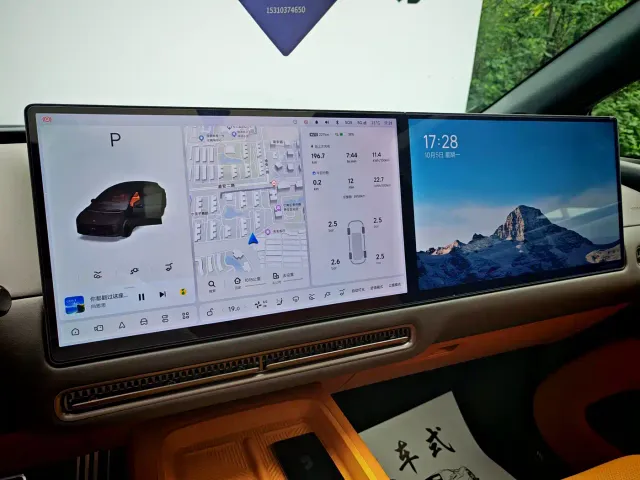 Li Auto i6 — Фото автомобиля 12