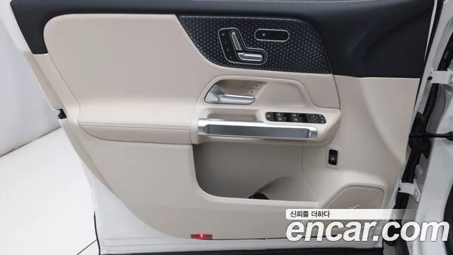 Mercedes-Benz EQB X243 — Фото автомобиля 15