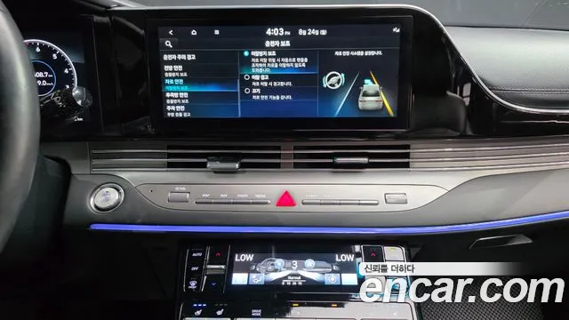 Hyundai Grandeur Новый Grandeur IG — Фото автомобиля 23