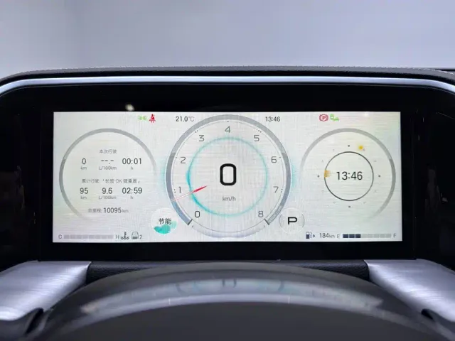 GAC Trumpchi GS8 — Фото автомобиля 15