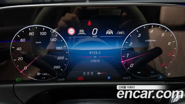 Mercedes-Benz E-Class — Фото автомобиля 7