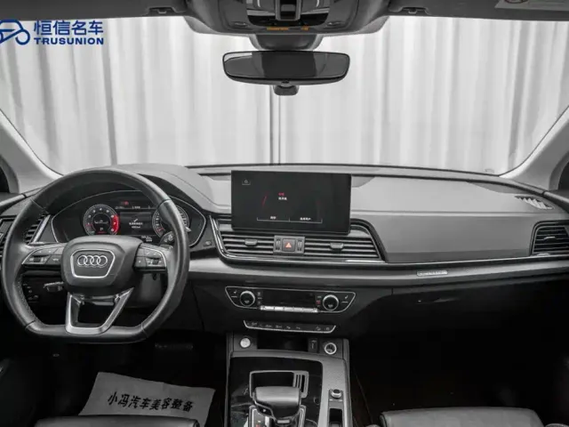 Audi Q5L — Фото автомобиля 13