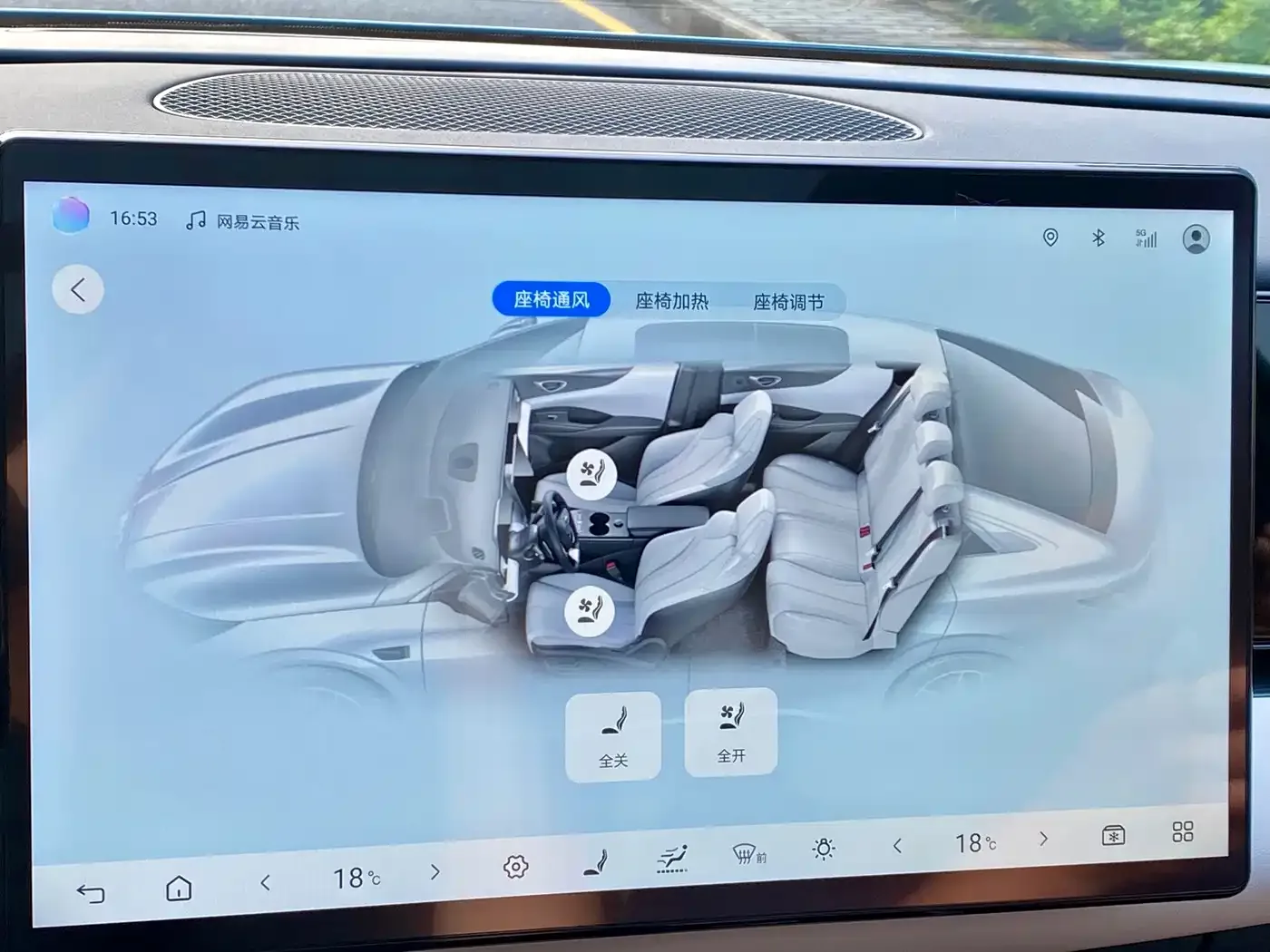 BYD Seal 06 New Energy 2025 Model EV 545KM Flagship — Фото автомобиля 22