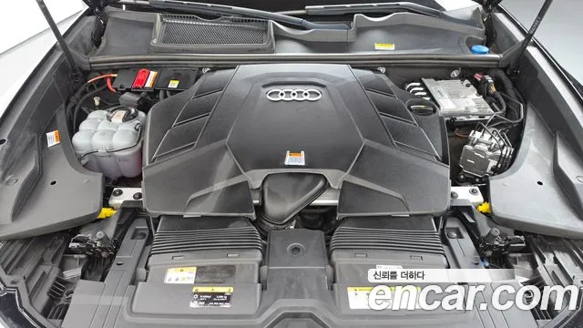 Audi Q8 4M — Фото автомобиля 6