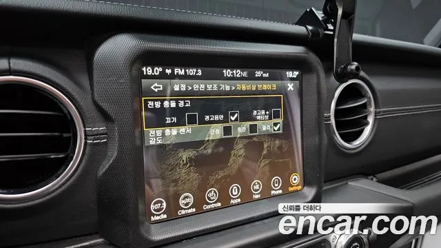 Jeep Wrangler Wrangler (JL) — Фото автомобиля 14