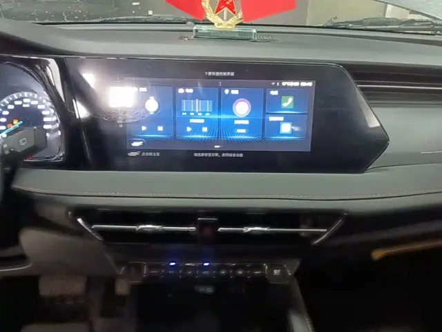 Changan Oshan Changan Oshan X7 PLUS 2022 1.5T Blue Whale Edition Auto Premium — Фото автомобиля 12