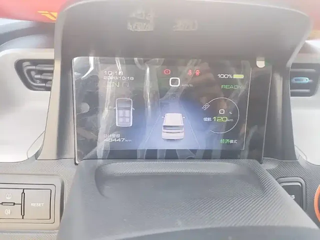 Wuling Hongguang Mini EV — Фото автомобиля 11