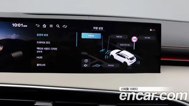Genesis GV70 — Фото автомобиля 12
