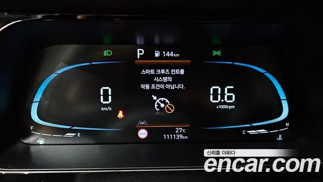 Hyundai Avante CN7 — Фото автомобиля 8