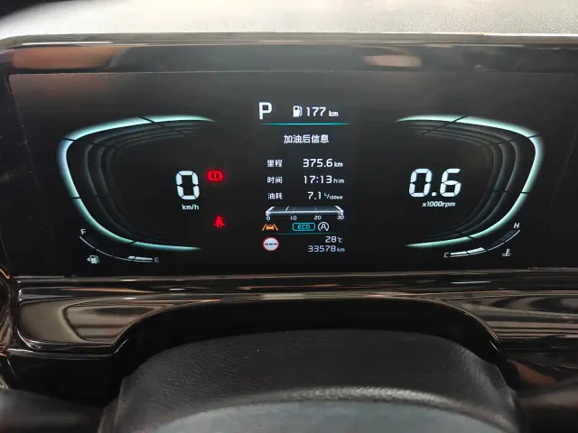 Kia Seltos — Фото автомобиля 11