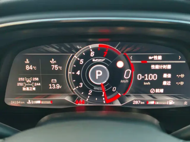 Cadillac CT5 — Фото автомобиля 17