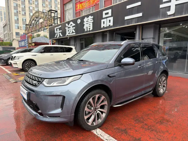 Land Rover Discovery Sport — Фото автомобиля 2