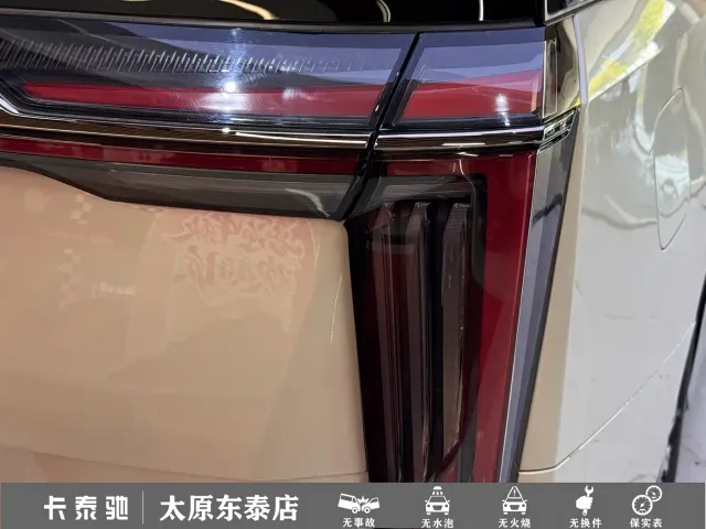 GAC Trumpchi E9 — Фото автомобиля 6