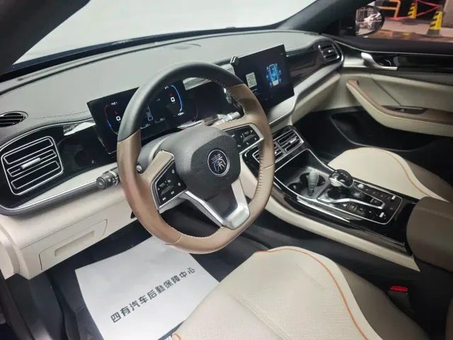 BYD Qin PLUS — Фото автомобиля 10
