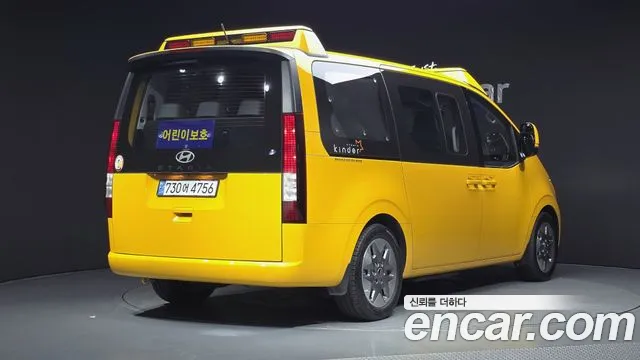 Hyundai Staria Staria L3.5 Школьный автобус — Фото автомобиля 2