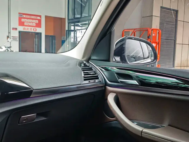 BMW iX3 — Фото автомобиля 15