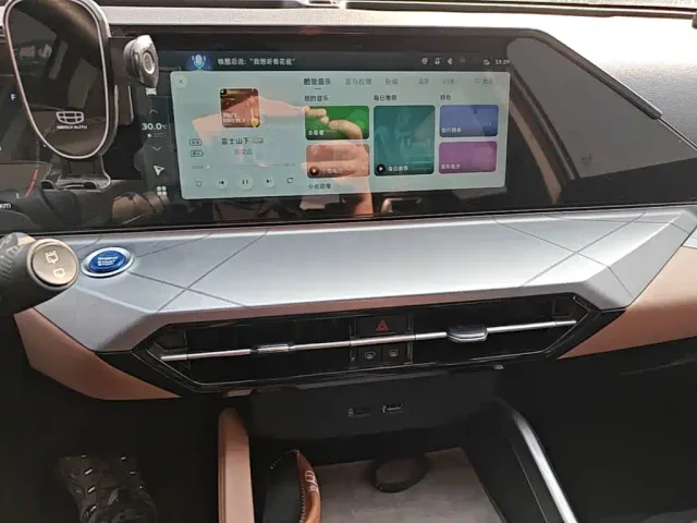 Geely Haoyue PRO — Фото автомобиля 12