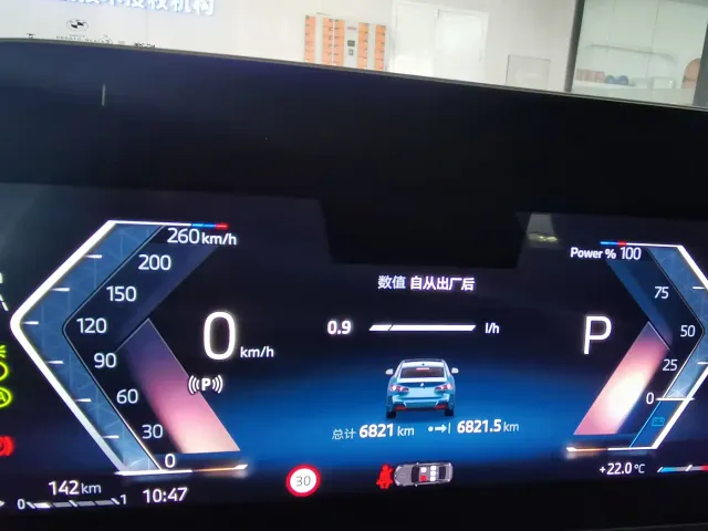 BMW 2 Series — Фото автомобиля 15