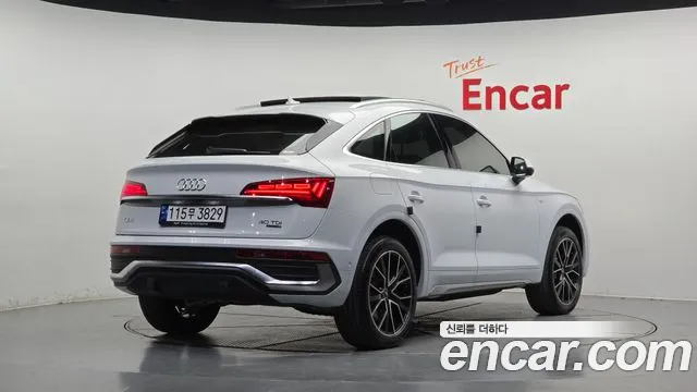 Audi Q5 FY — Фото автомобиля 2