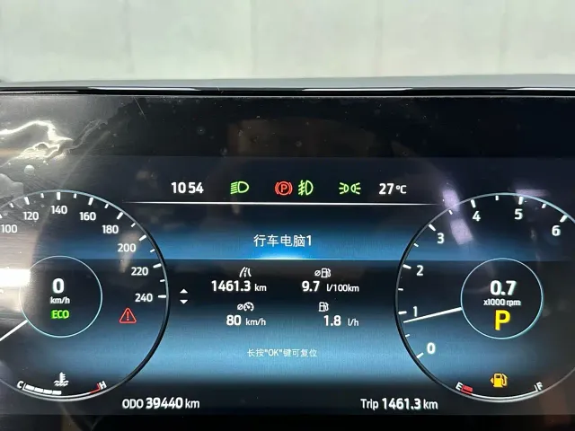 Hofele Automotive Hefit Tourneo — Фото автомобиля 10