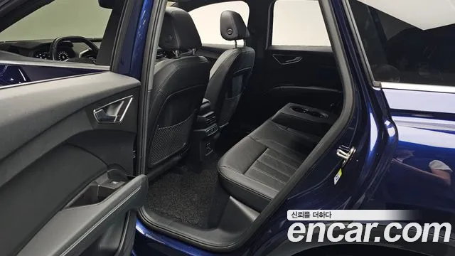 Audi Q4 e-tron — Фото автомобиля 22