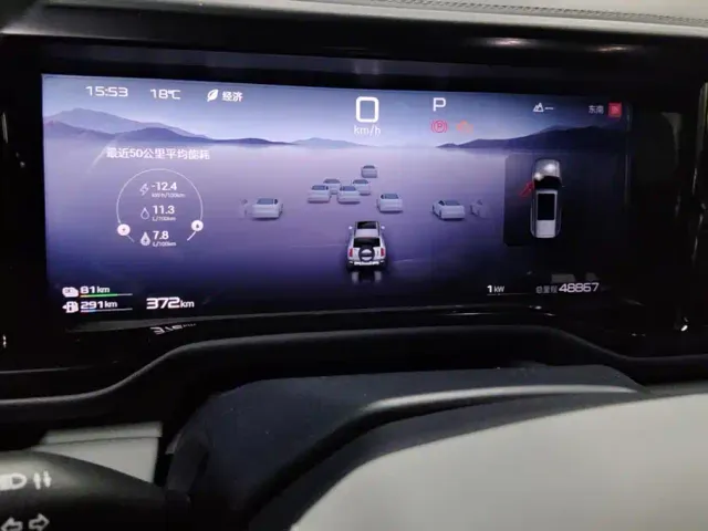 BYD FangChengBao Leopard 5 — Фото автомобиля 14
