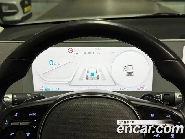 Hyundai Ioniq 5 — Фото автомобиля 8