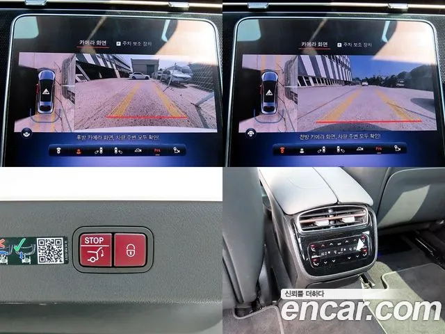 Mercedes-Benz EQS — Фото автомобиля 17