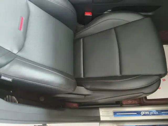 Changan CS35 Plus — Фото автомобиля 24