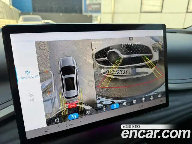 BYD Atto 3 — Фото автомобиля 14