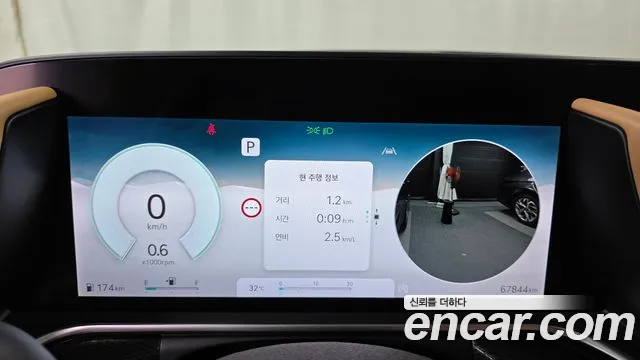 Genesis G90 Бензин 3.5 турбо AWD — Фото автомобиля 8